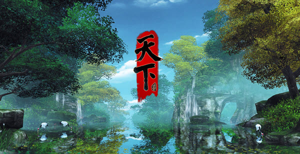 天下贰新九天死狱13层怎么打