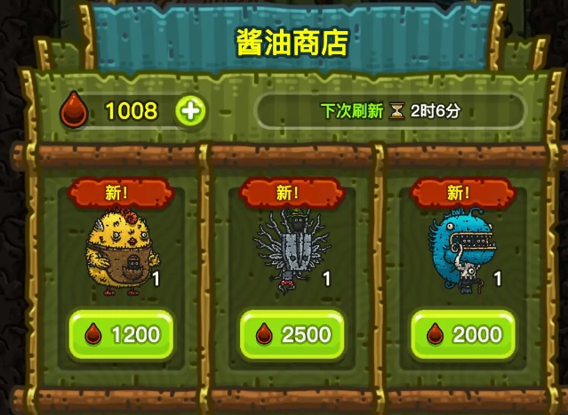 QQ20241127-113421.png