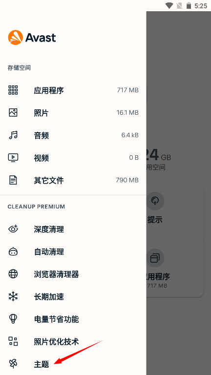 1732785931831274.png