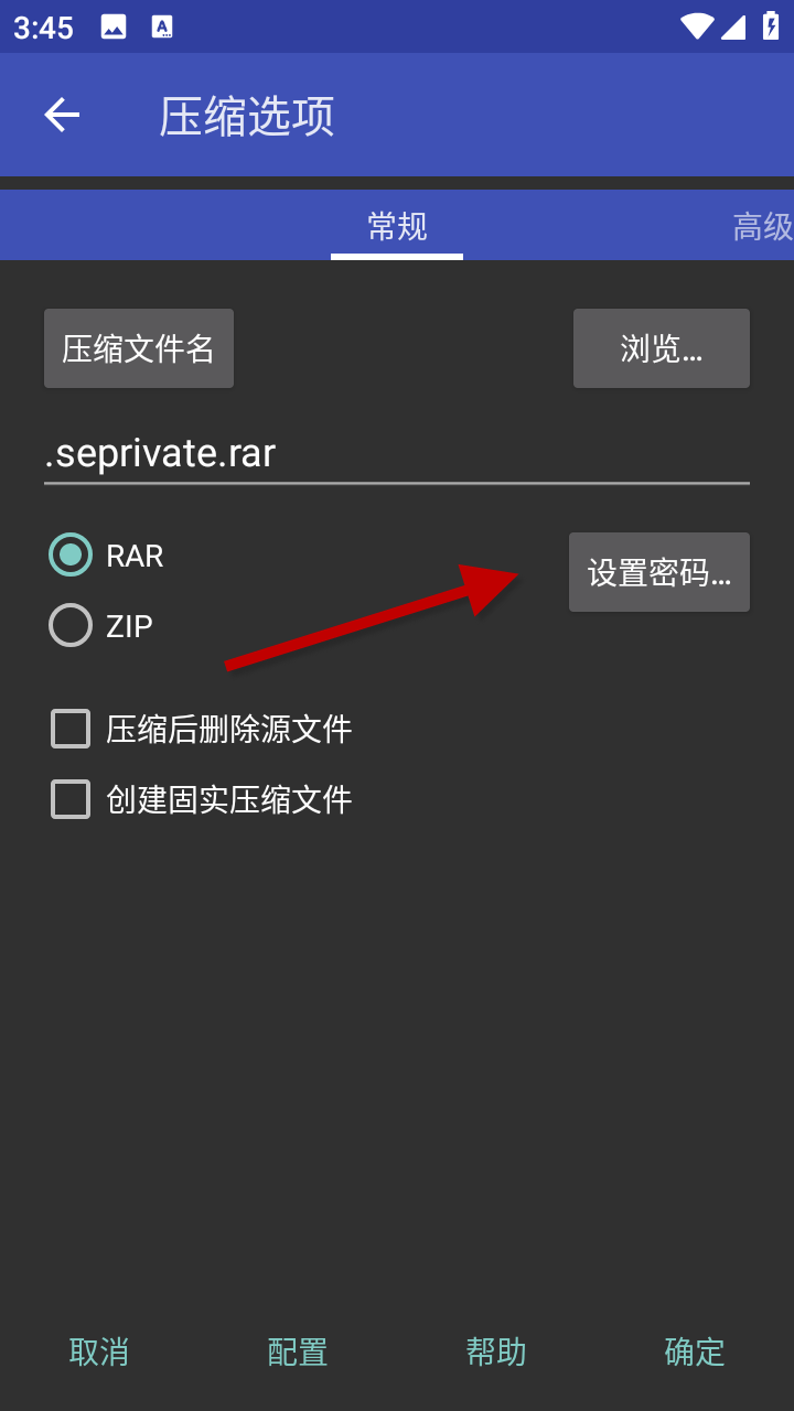 1732866969877936.png