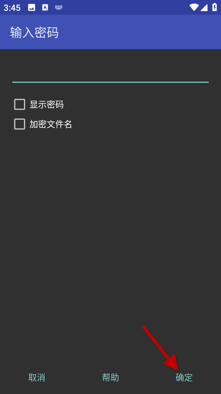 1732866981231872.png