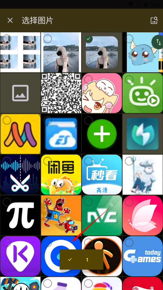 1732871137808716.png