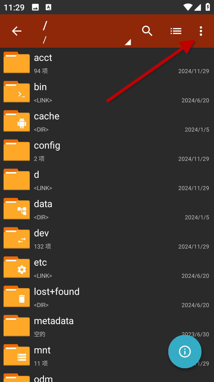 1733111028962655.png