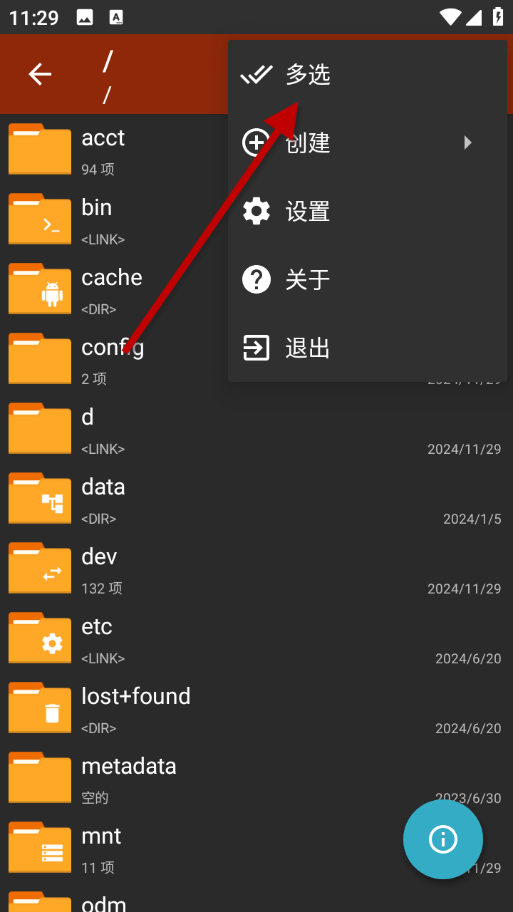 1733111039772786.png
