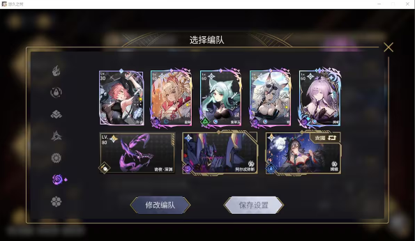 QQ20241202-151229.png