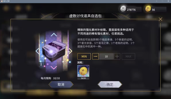 QQ20241202-151626.png