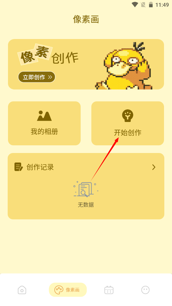 1733197796732599.png