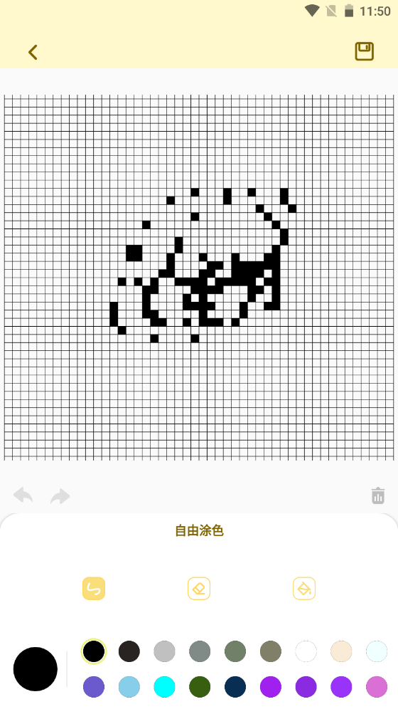 1733197820346869.png