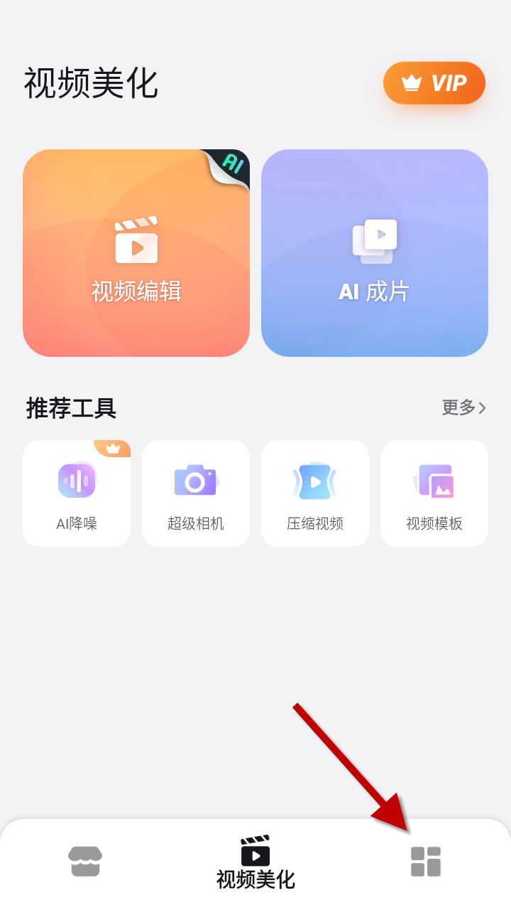 1733208379777147.png