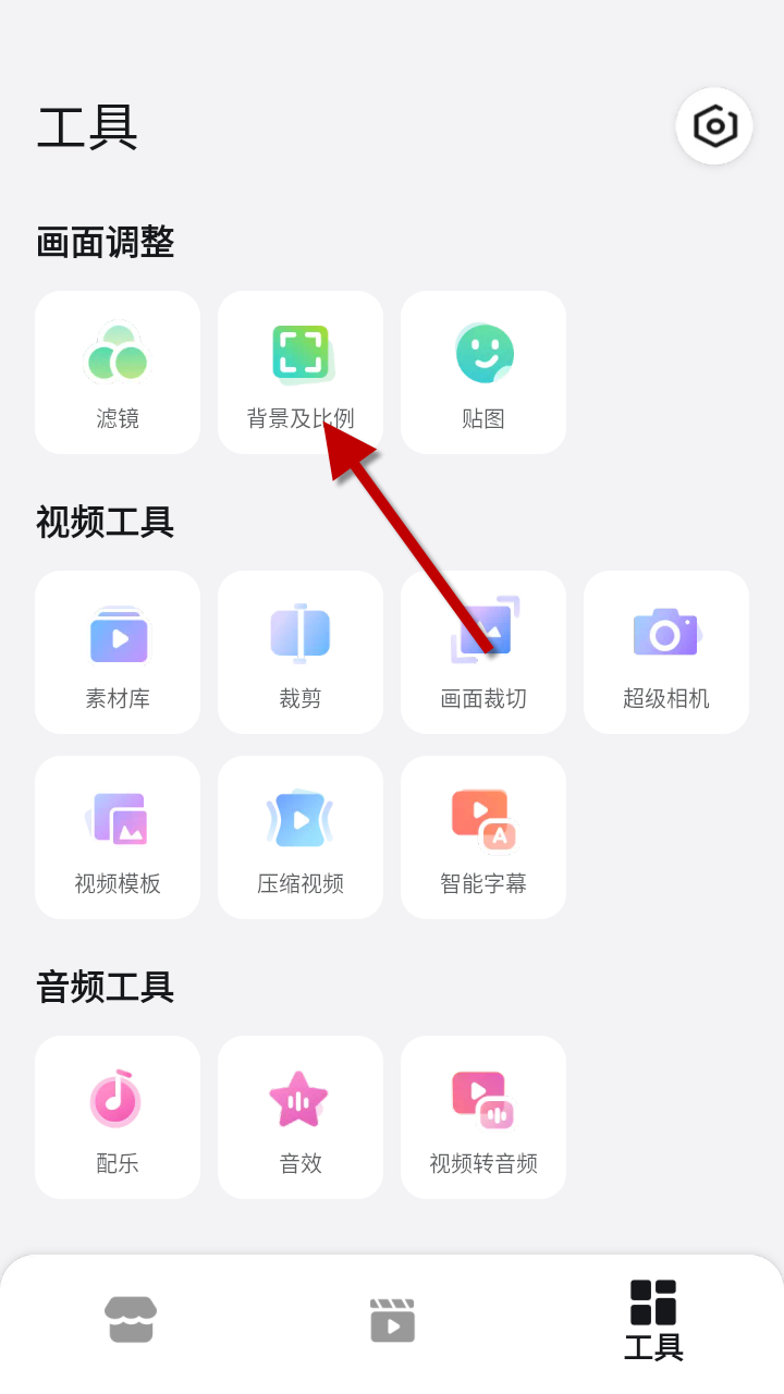 1733208390745589.png