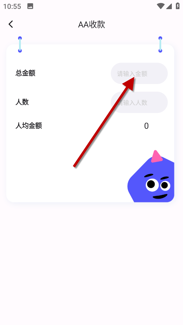 1733368044525313.png