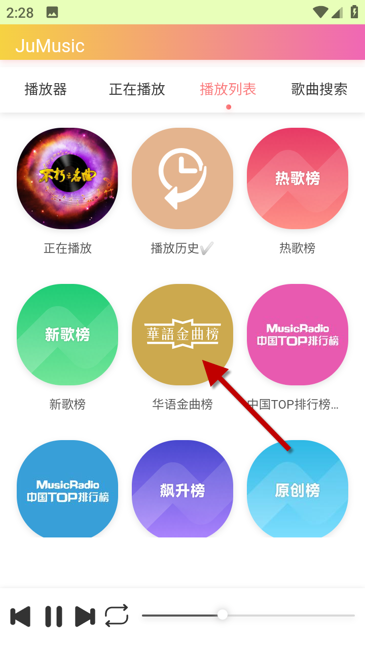 1733381067777803.png