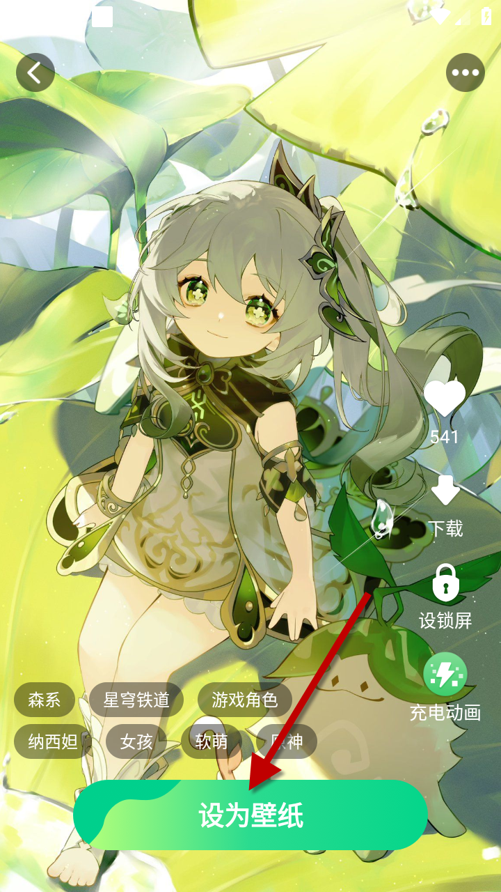 1733382301371060.png