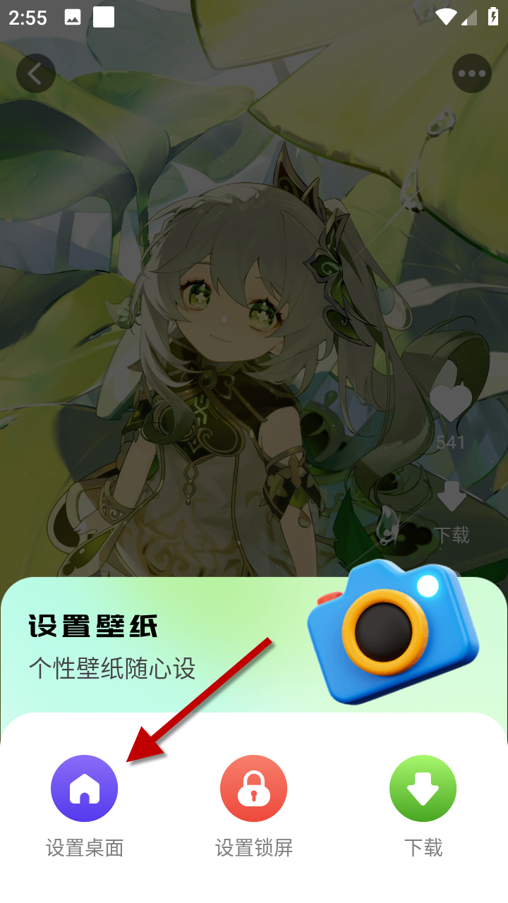 1733382318645224.png