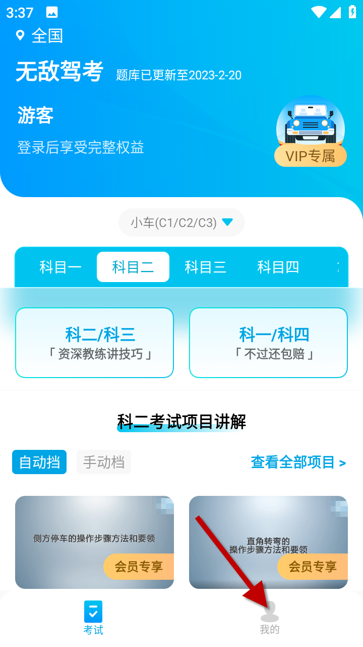 1733384915531091.png