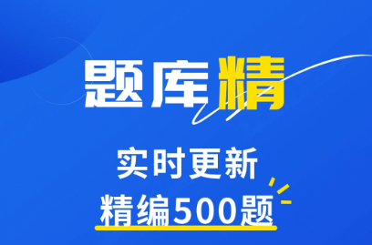 1733470379221260.png
