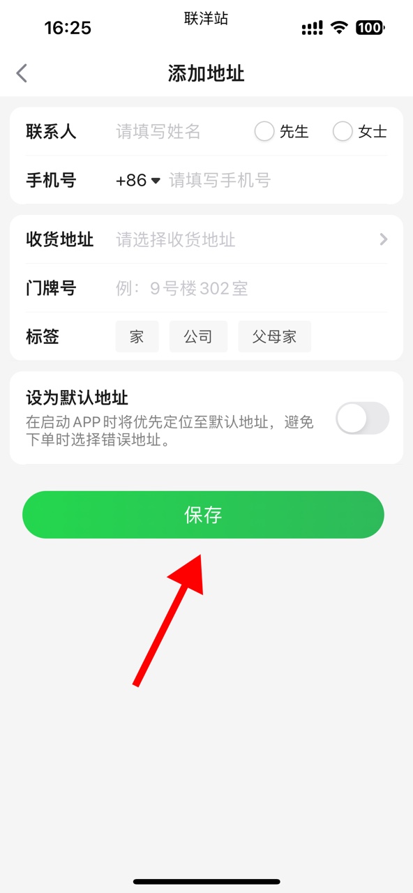 1733646528412458.jpg