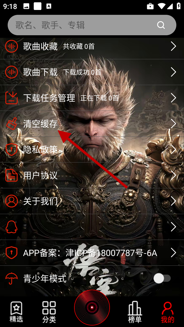 1733794298730600.png