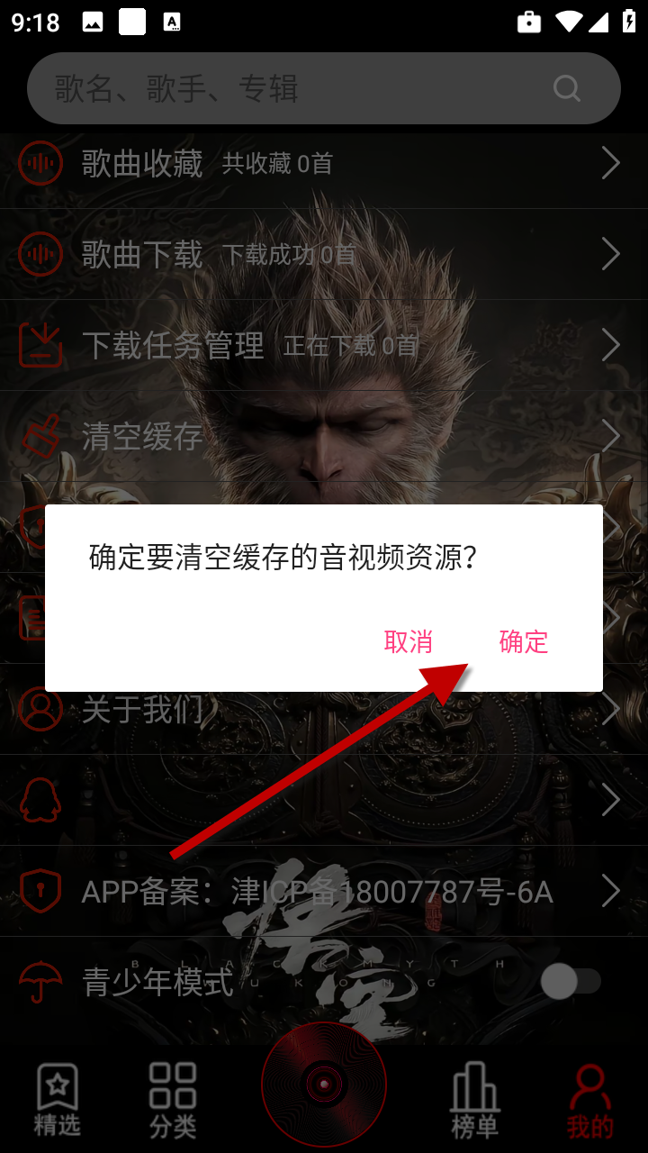 1733794309937922.png