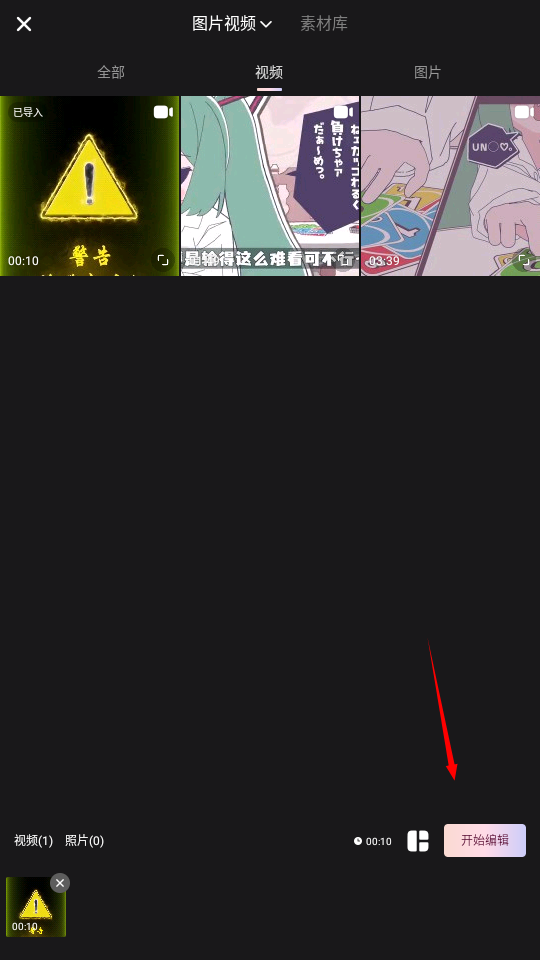 1733803057618116.png