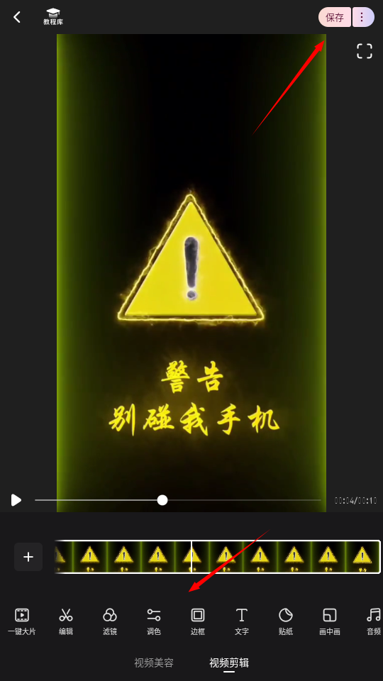 1733803082924687.png