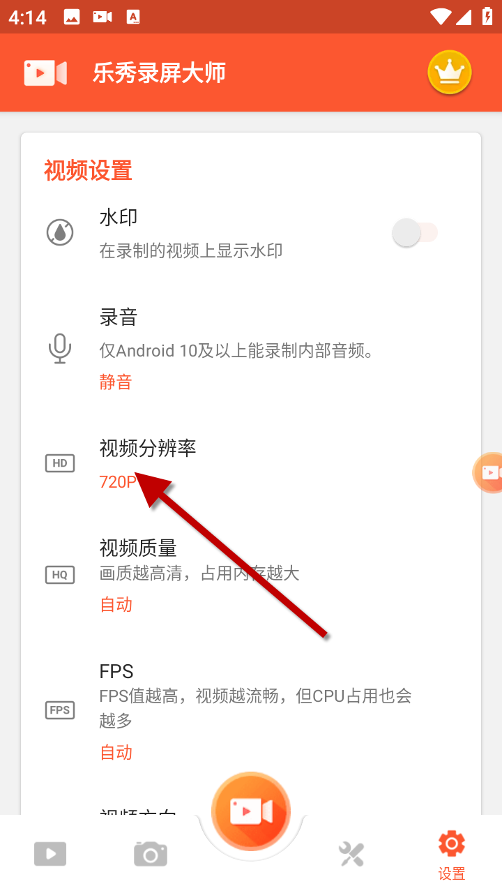 1733819308774847.png