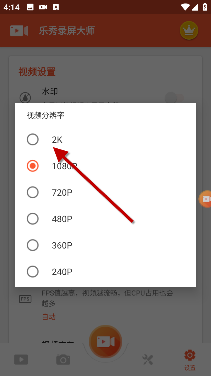 1733819319698724.png