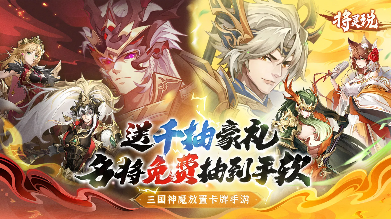 屏幕截图 2024-12-11 104654.png