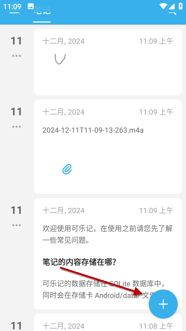 1733887278643340.png