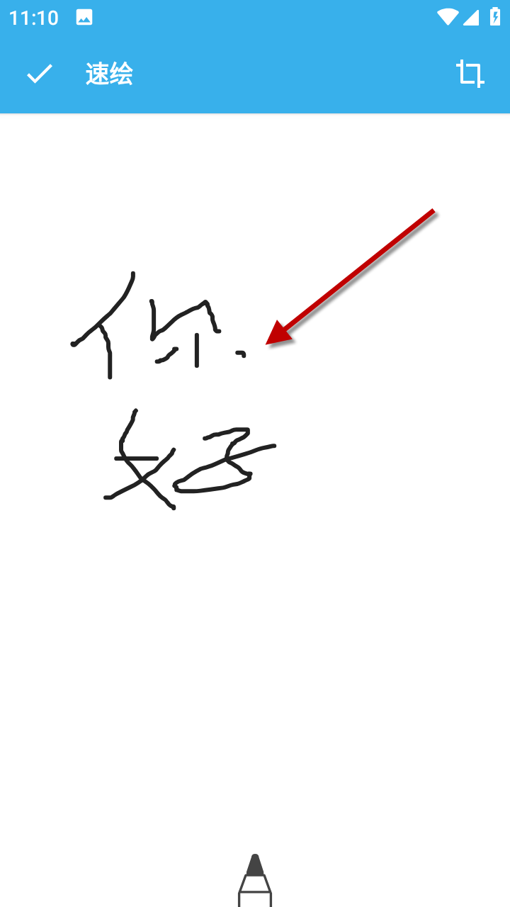 1733887302721916.png