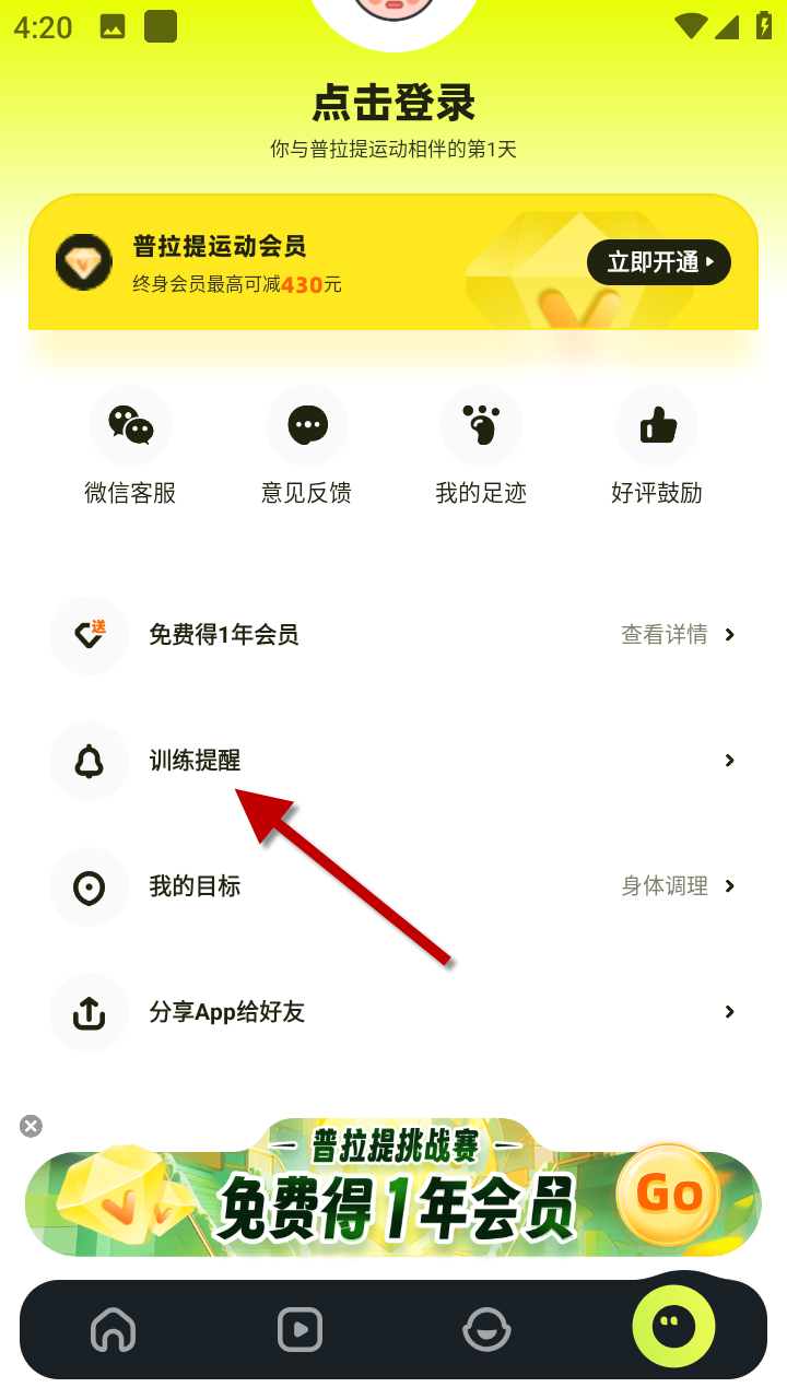 1733992610824583.png