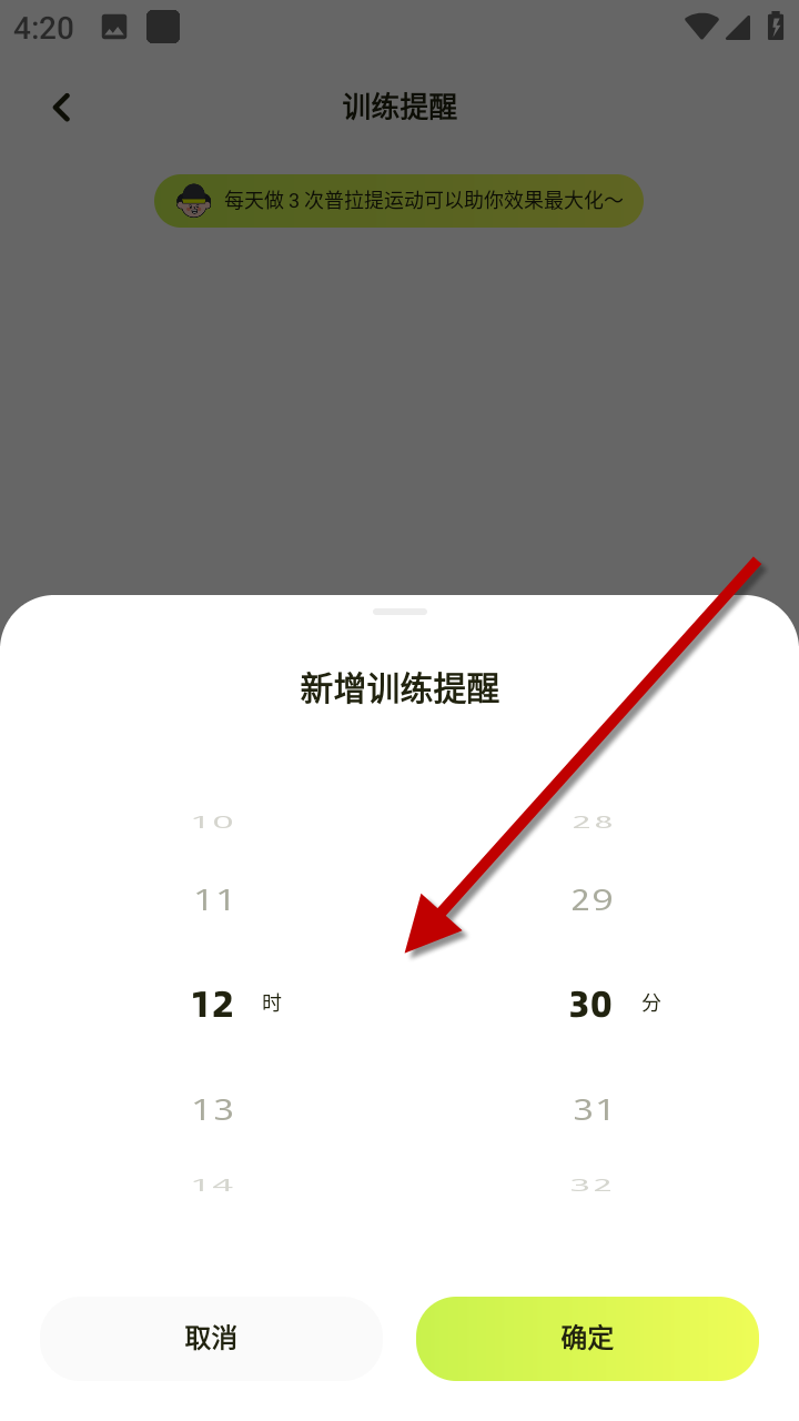 1733992619867612.png