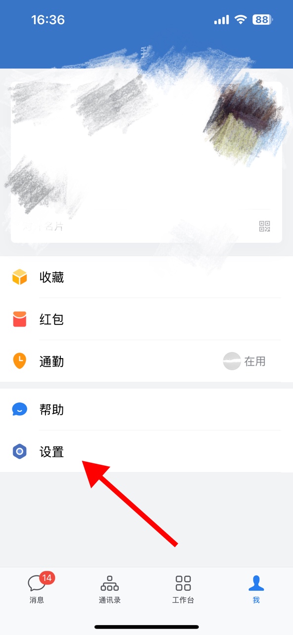 1733992960133240.jpg