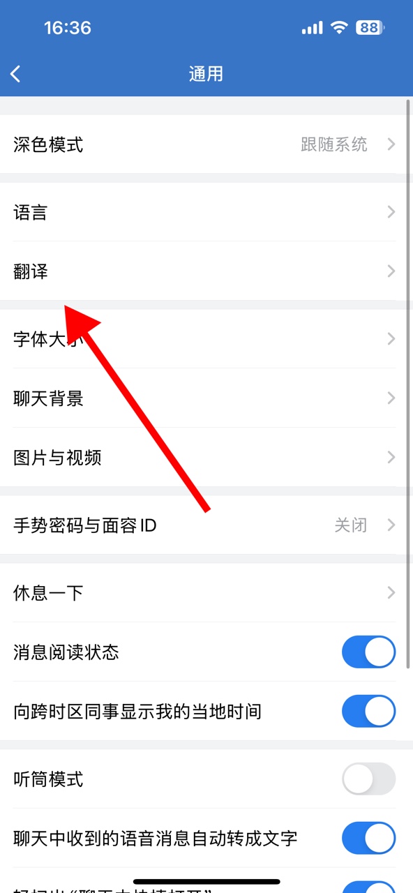 1733992975531915.jpg