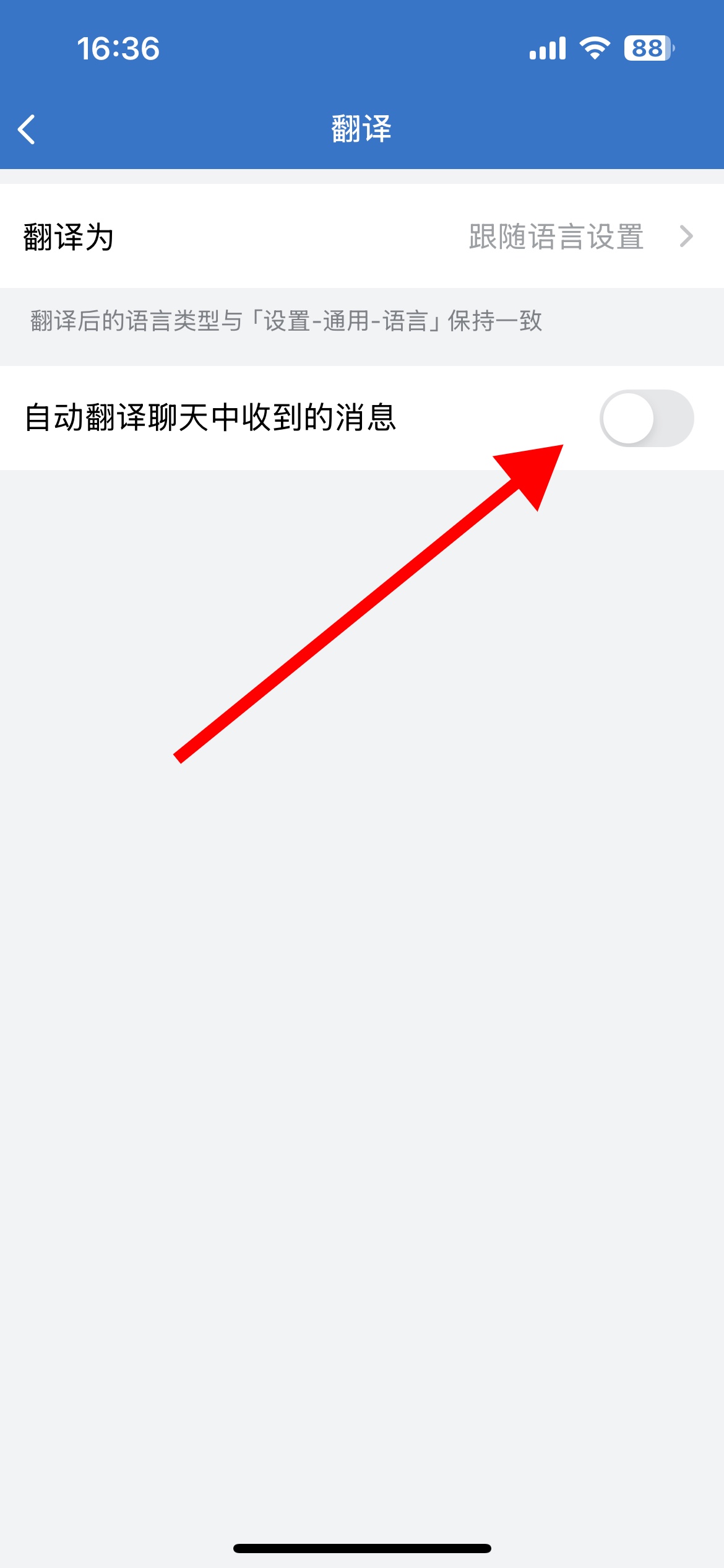 1733992997358369.jpg