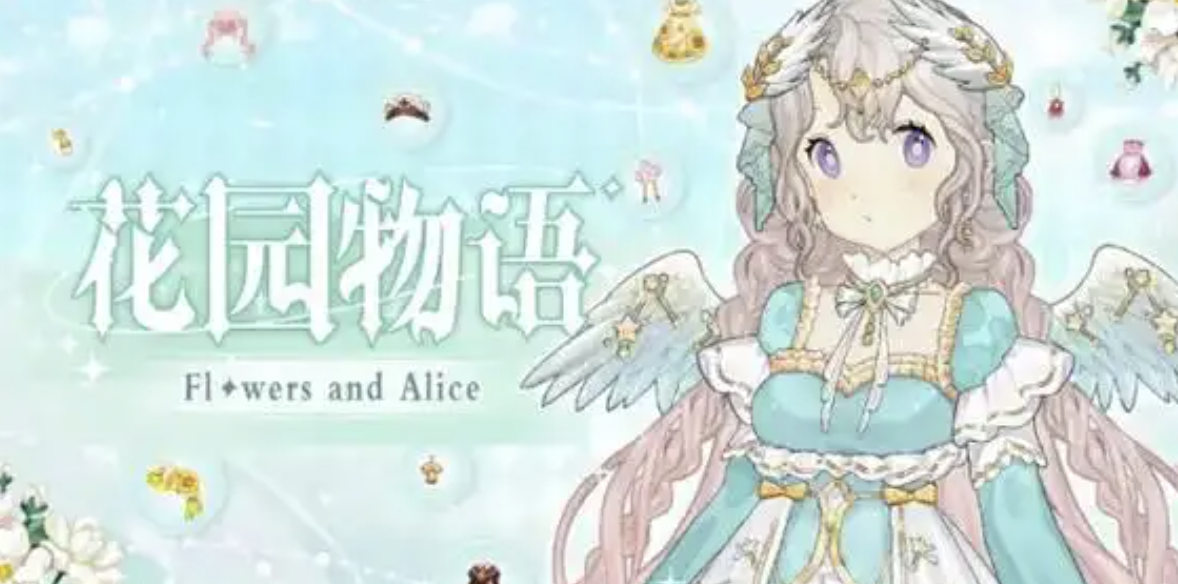 屏幕截图 2024-12-13 160334.png