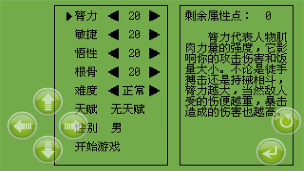 26114741t9jt.jpg