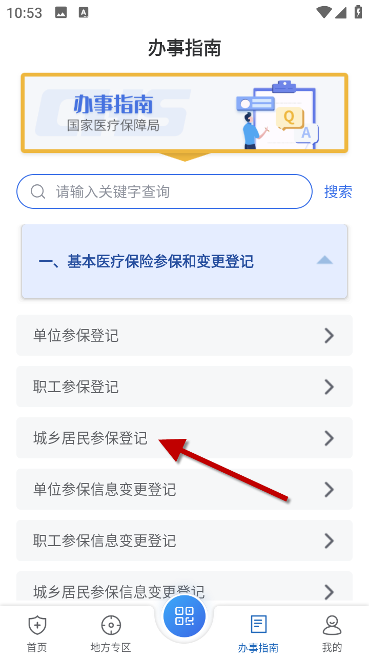 1734491240460077.png
