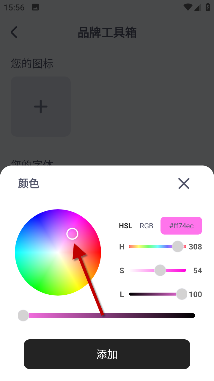 1734595984371900.png