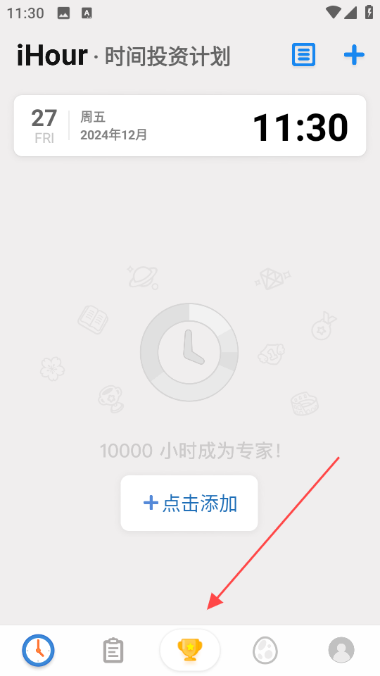 1735270967908292.png