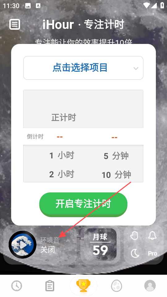 1735270984630277.png