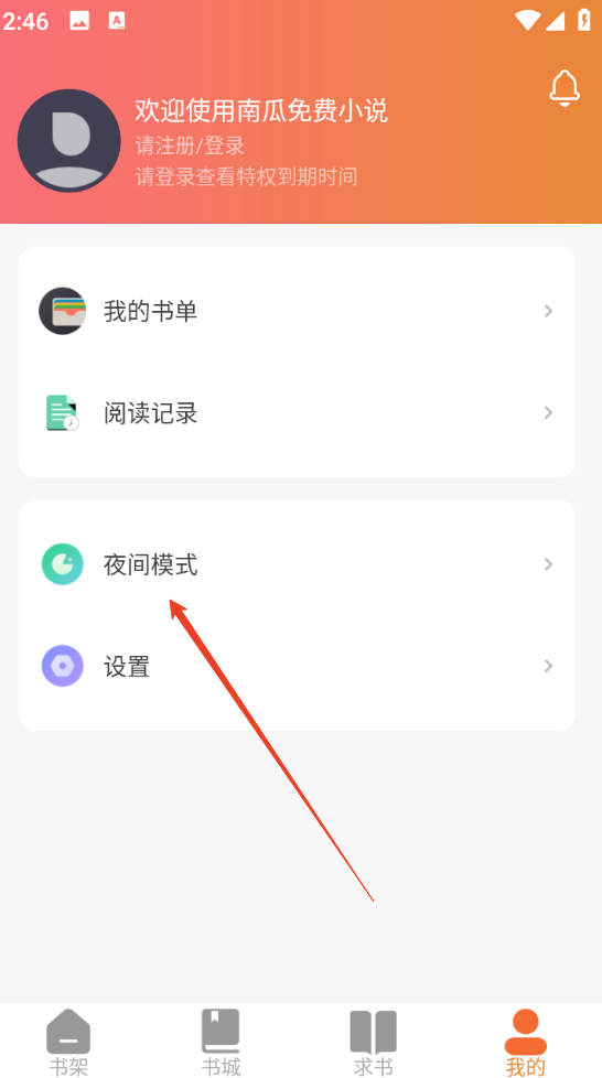 1735627601573707.png